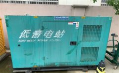 龙马潭通州四建大波纹箱定制案例